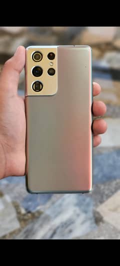 samsung s21 ultra