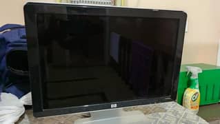 screen