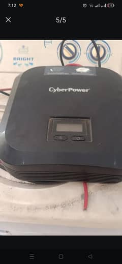 24 voult Cyberpower UPS