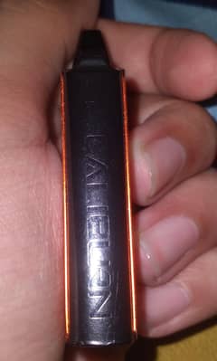 caliburn