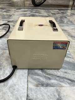 staplizer