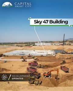 Capital Smart City, 8 Marla Commercial Available For Sale