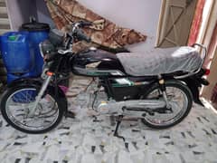 hondayas 2024