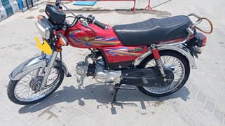 Union Star CD 70