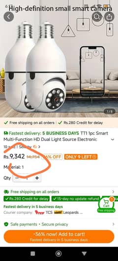(Sell at loss ) New Wifi Camera V720 Cctv Camera sell on half Price