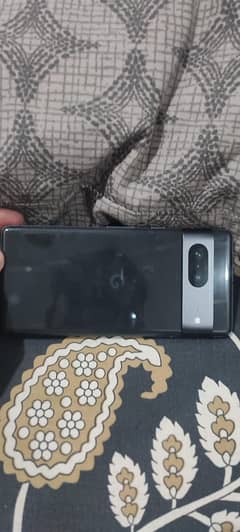 Pixel