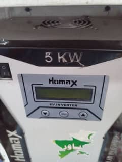 solar inverter 5kw homax company