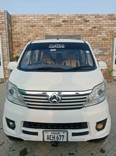 Changan