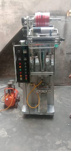 packaging machine