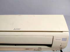 Mitsubishii inverter