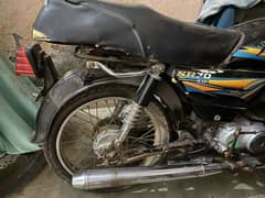 Hi speed