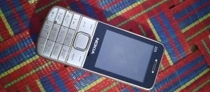 nokia 225