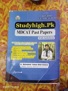 mdcat