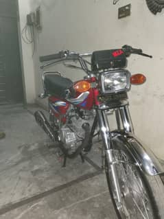 bilkul