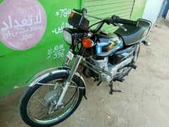 Toyo 125