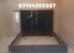 Tokyo Square Bed / Bed only
