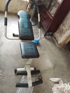 Exercise machein