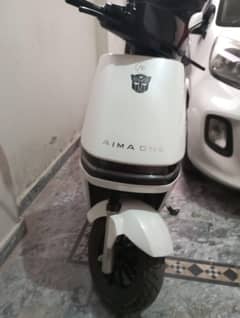 AIMA A500 ETRON