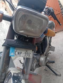 union star 2022 isb number