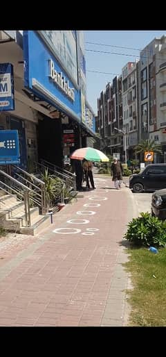 Ground Floor Rent to Bank shop for sale. Rs 80,000/- rent coming per month. Asking 2.75 Crore Negotiable.