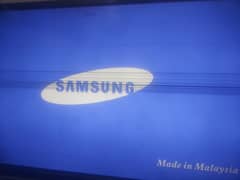 LCD