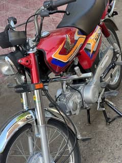 Urgent sale for money