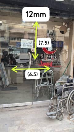 mirror for sale