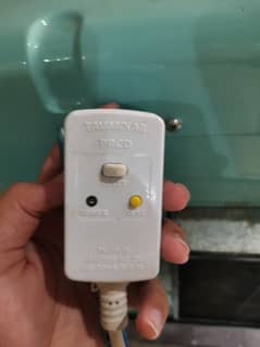 Irani cooler