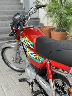 Honda 70 2023/24