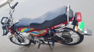 Honda
