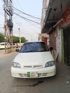 only serious buyer contact