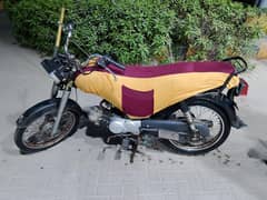 SUPER POWER 2015 70CC