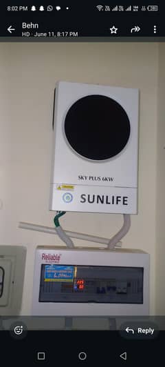Sun