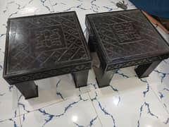 2 Side Tables