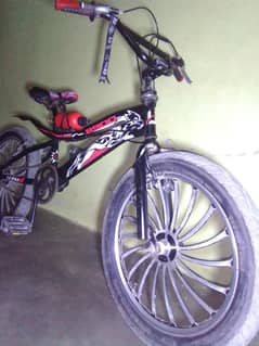 look