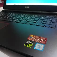 Dell