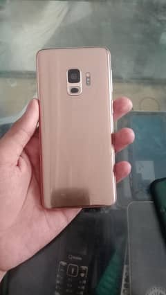 Samsung s9 exchange