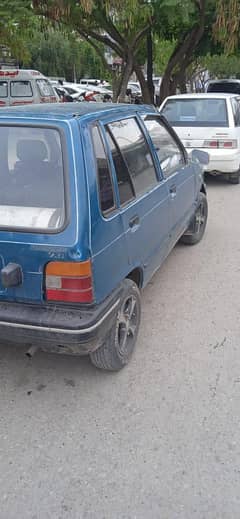 my car
