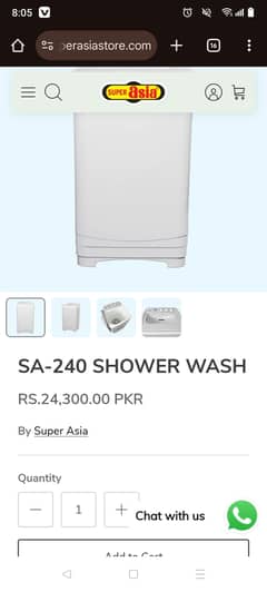 super Asia 240 shower wash