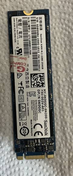 NVME