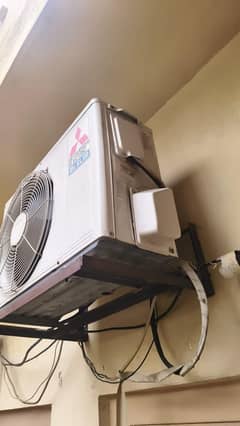 mitsubishi ac