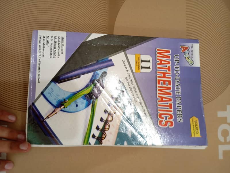 Class 11/1st Year Pre Engineering Computer Science complete course 13