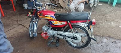 HONDA CD 70