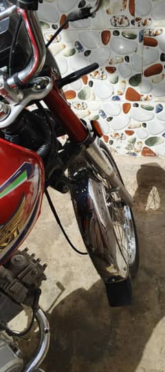 Ravi 2023 mada Quetta number hi