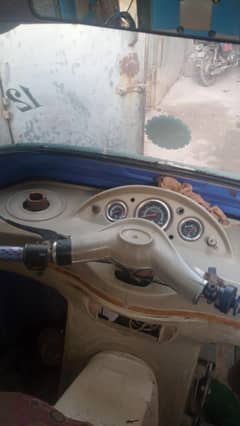 Rickshaw 2023 Shams power