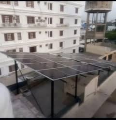 Elevated Solar Structure