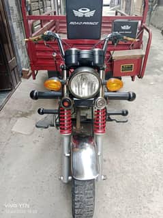 loader Rickshaw