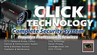 Secure Your Self