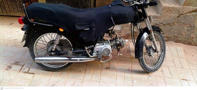 Super star 70cc bike 2023 model  totally original