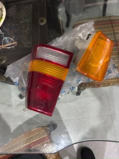 Daewoo lights
